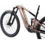 Горный велосипед электро Giant Trance X E+2 - 2023 (ПОД ЗАКАЗ)